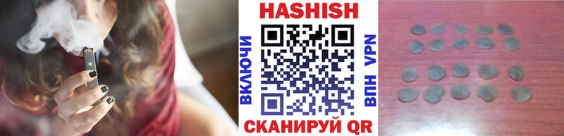 Виды наркотиков купить Гусев Cocaine  Мефедрон  СОЛЬ  Канабис  МЕТАДОН  ГАШ 