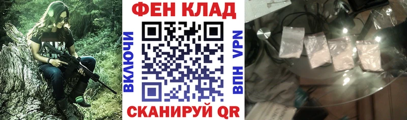 АМФЕТАМИН 98%  Гусев 