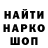 Метадон белоснежный AZVD Crafts