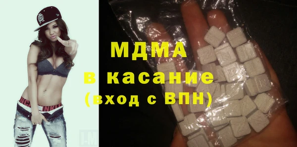 СК Горнозаводск
