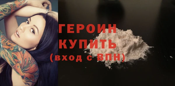тгк Вязники
