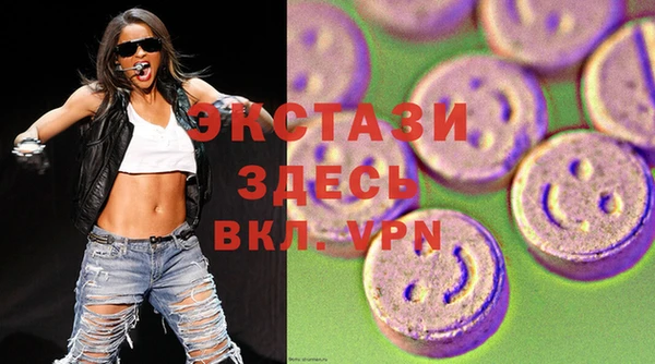 мефедрон VHQ Горно-Алтайск