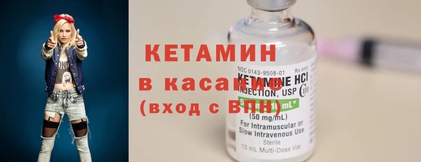 мефедрон VHQ Горно-Алтайск