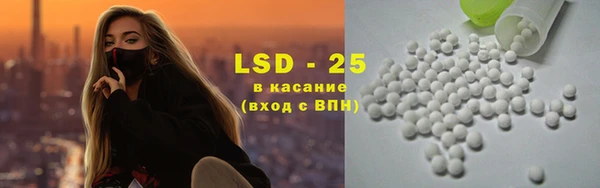 крисы Россошь