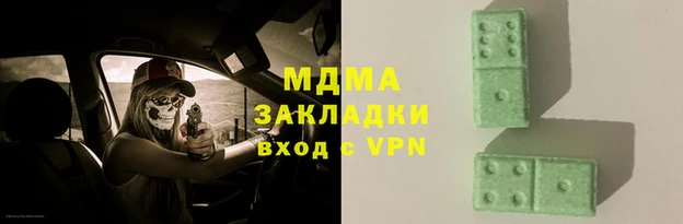 СК Горнозаводск