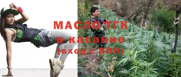 марки nbome Вяземский