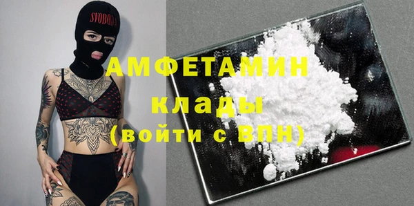 a pvp Гусев