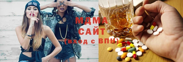 СК Горнозаводск