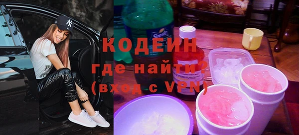 СК Горнозаводск