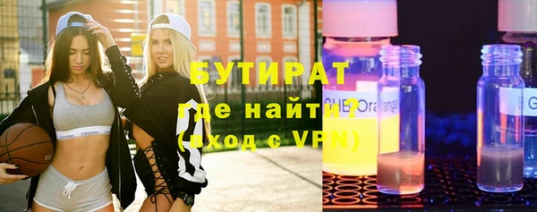СК Горнозаводск