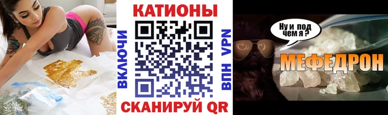 Мефедрон мука  ОМГ ОМГ онион  Гусев 