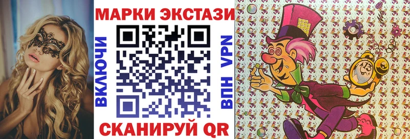 гидра ссылки  Гусев  Марки N-bome 1500мкг 