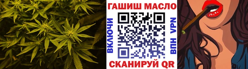 цена наркотик  Гусев  ТГК концентрат 